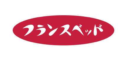 フランスベッド